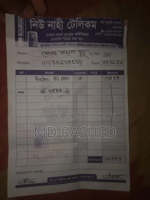 নতুন শাওমি রেডমি এ৭ প্রো ১২৮ জিবি ব্ল্যাক