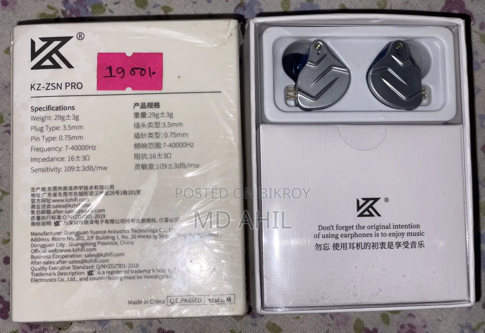 Kz ZSN Pro Earphones