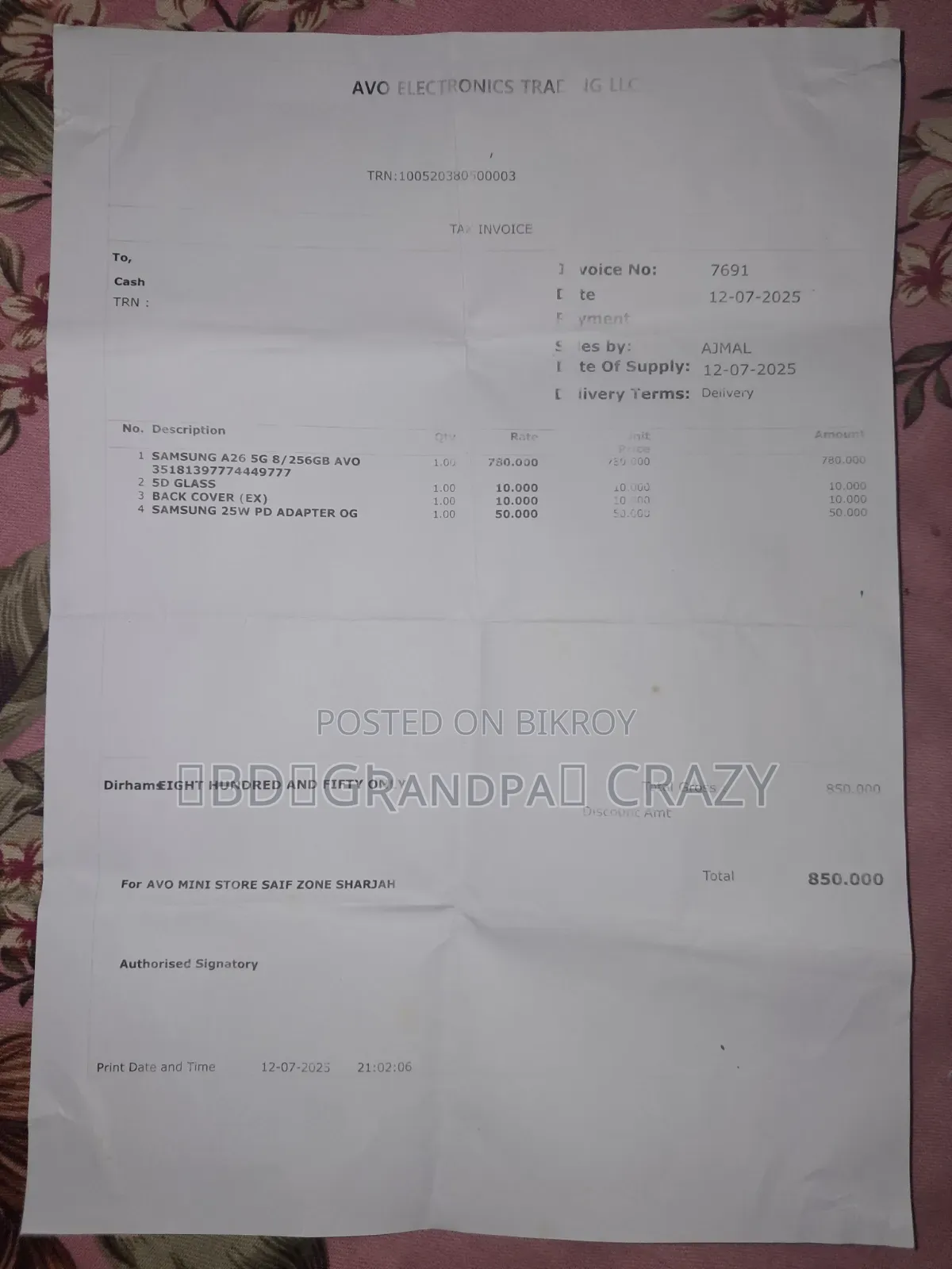 Samsung Galaxy A26 256 GB Black