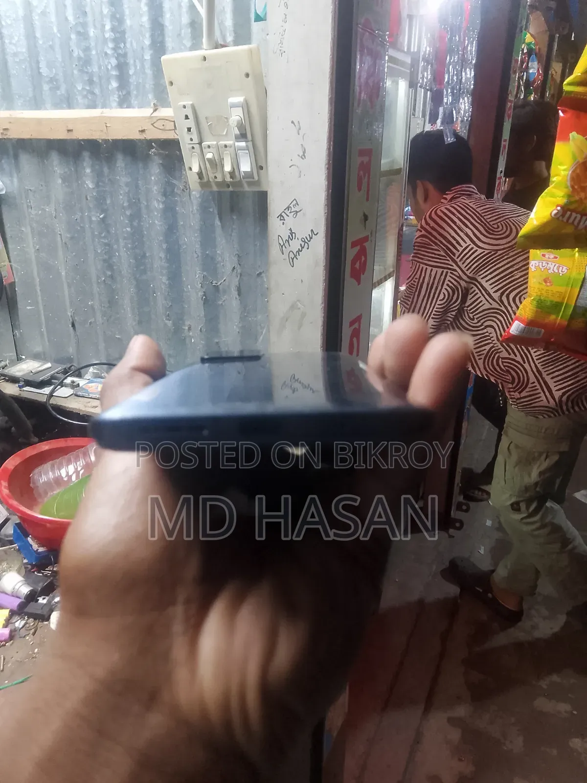 Xiaomi Redmi 10 128 GB Blue