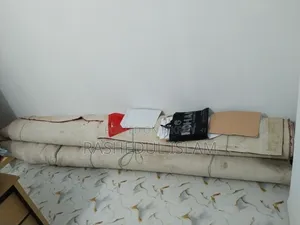 ফ্লোর কার্পেট