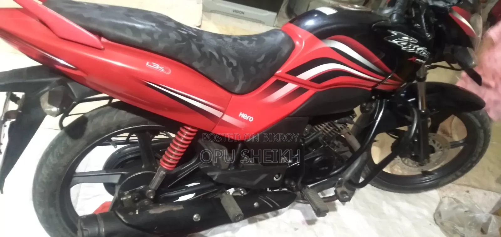 হিরো প্যাশন এক্সপ্রো আই৩এস ২০২২ রেড