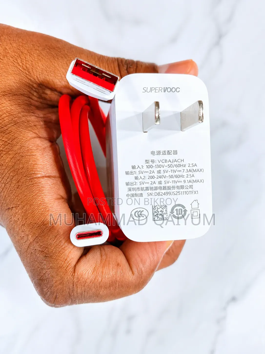 One Plus 80 Watt Original Supervooc Charger