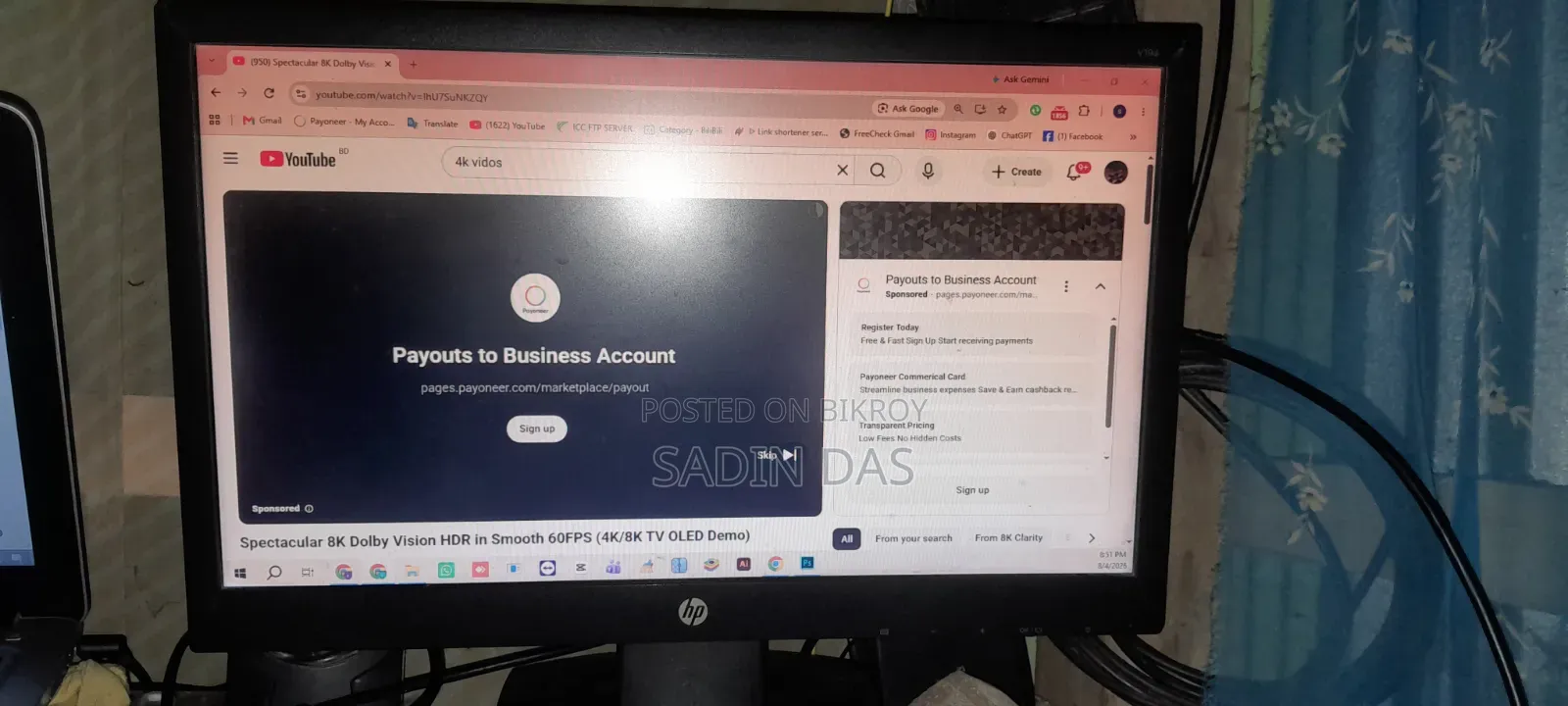 HP Monitor