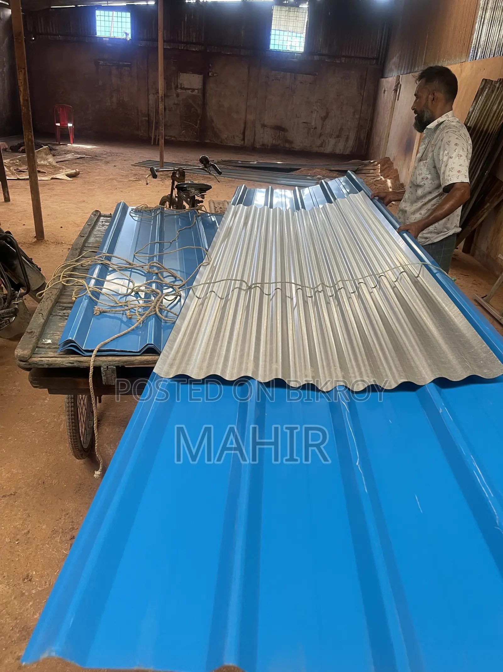 ইন্ডাস্ট্রিয়াল প্রোপাইল