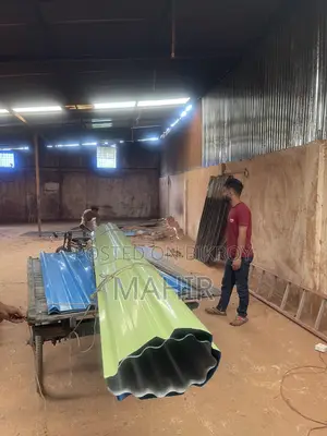 ইন্ডাস্ট্রিয়াল প্রোপাইল