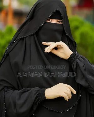 Safa Burqa Set.