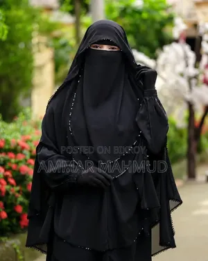 সাফা বোরকা সেট।