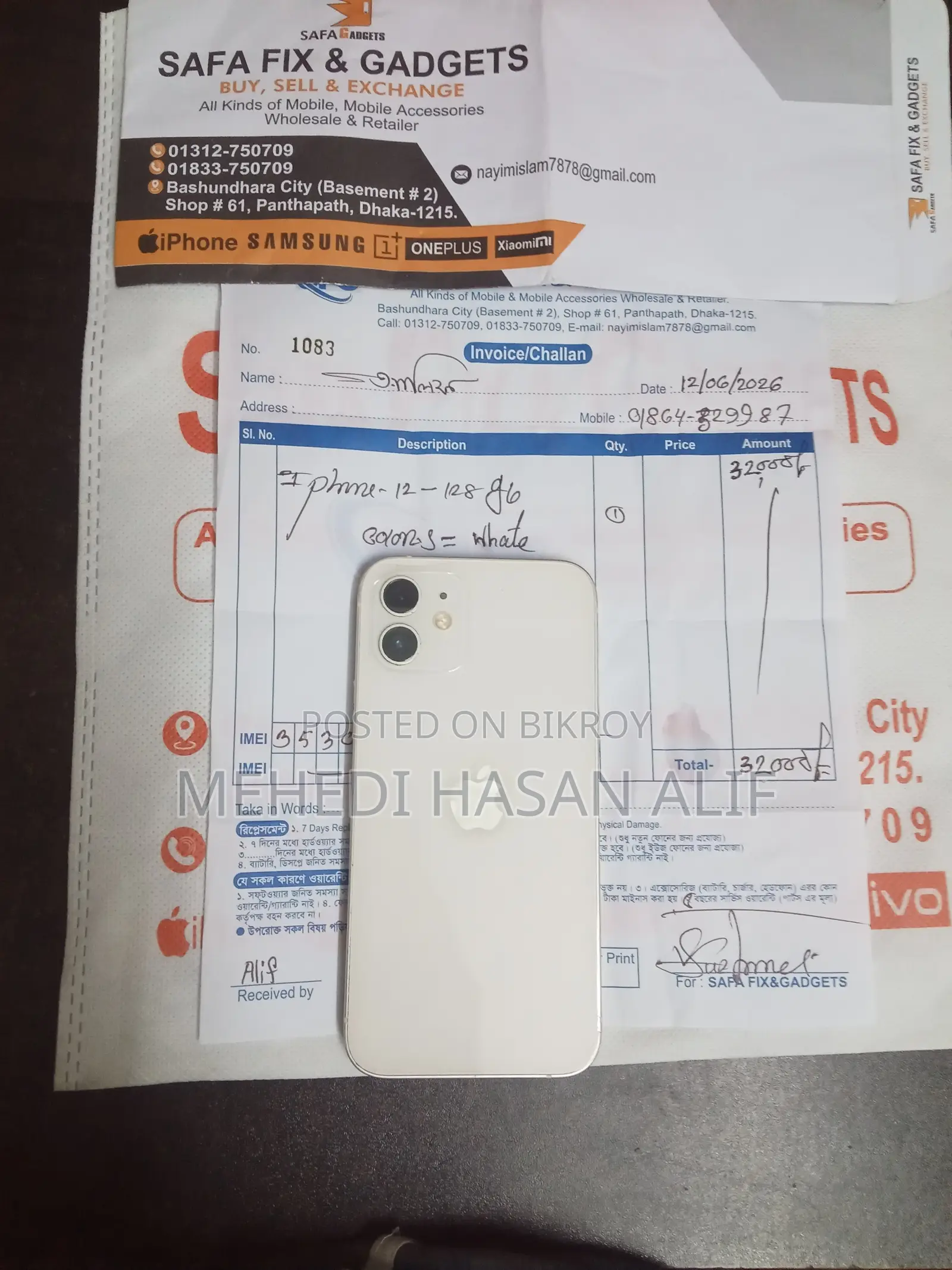 Apple iPhone 12 128 GB White