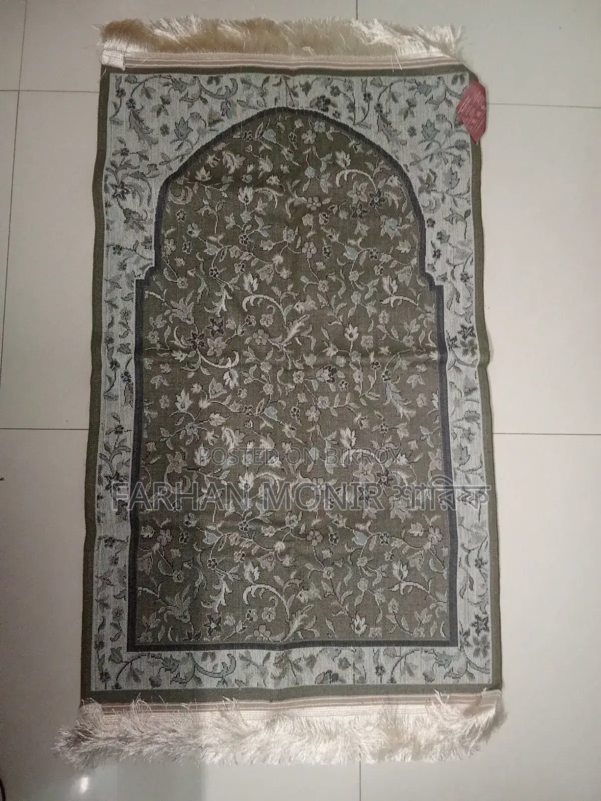 Jaynamaz (Prayer Mat) Saudi Arabia
