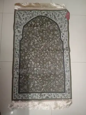 Jaynamaz (Prayer Mat) Saudi Arabia
