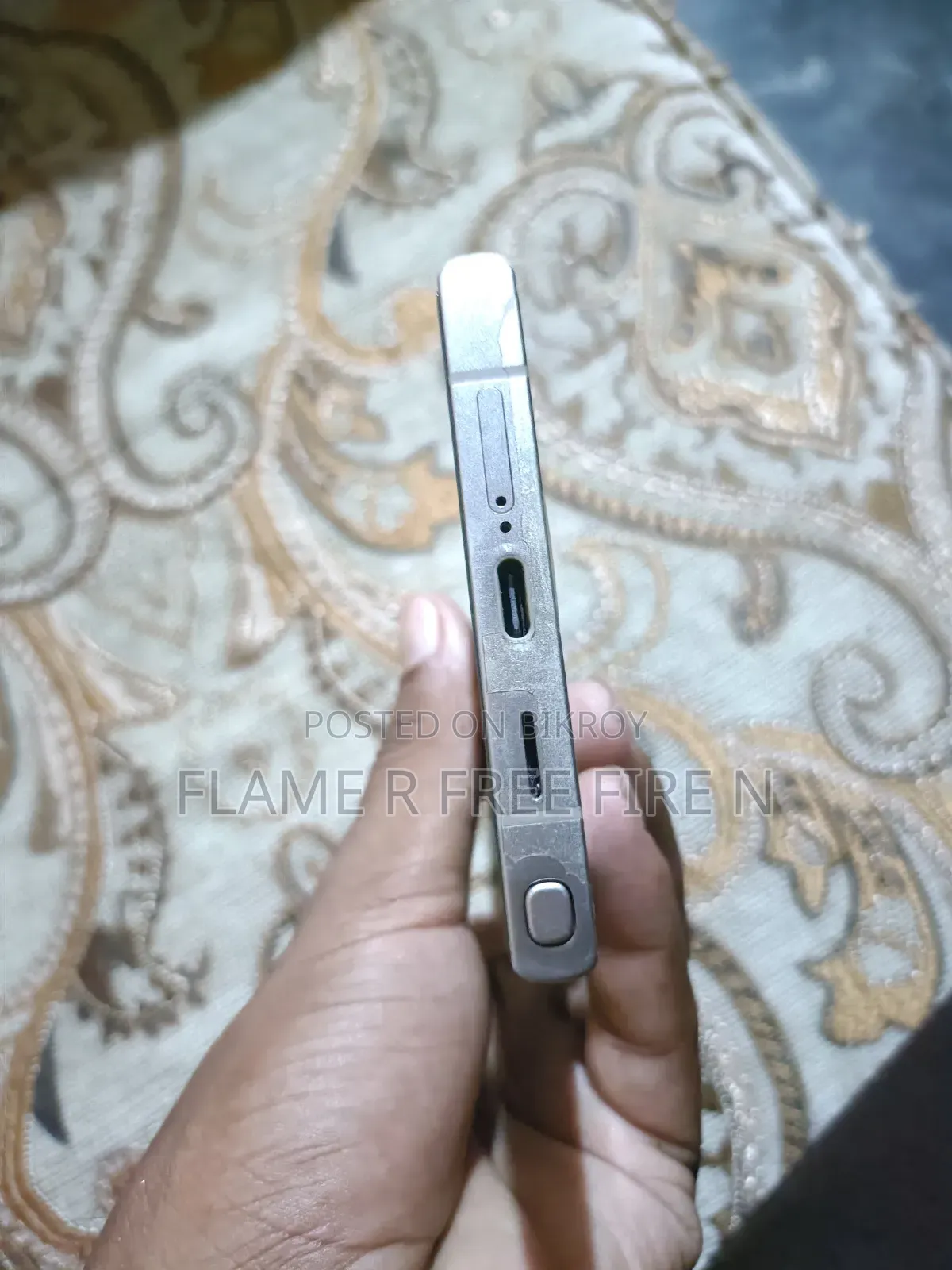স্যামসাং গ্যালাক্সি এস২৪ আল্ট্রা ২৫৬ জিবি নীল