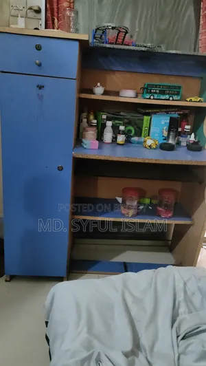 পড়ার টেবিল