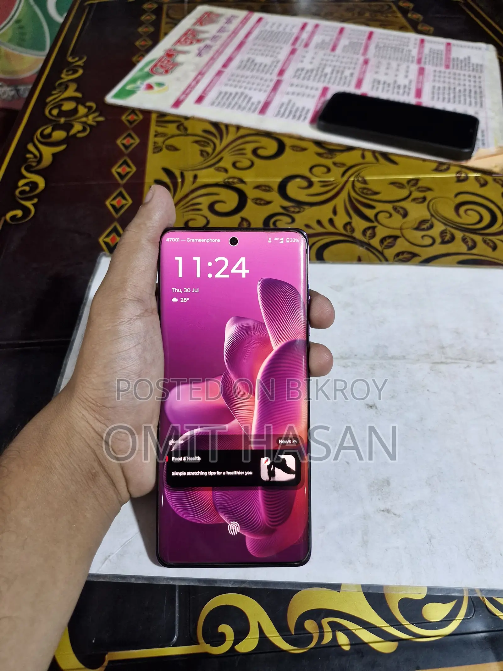 নিউ মোটোরালা এজ ৬০ প্রো ২৫৬ জিবি