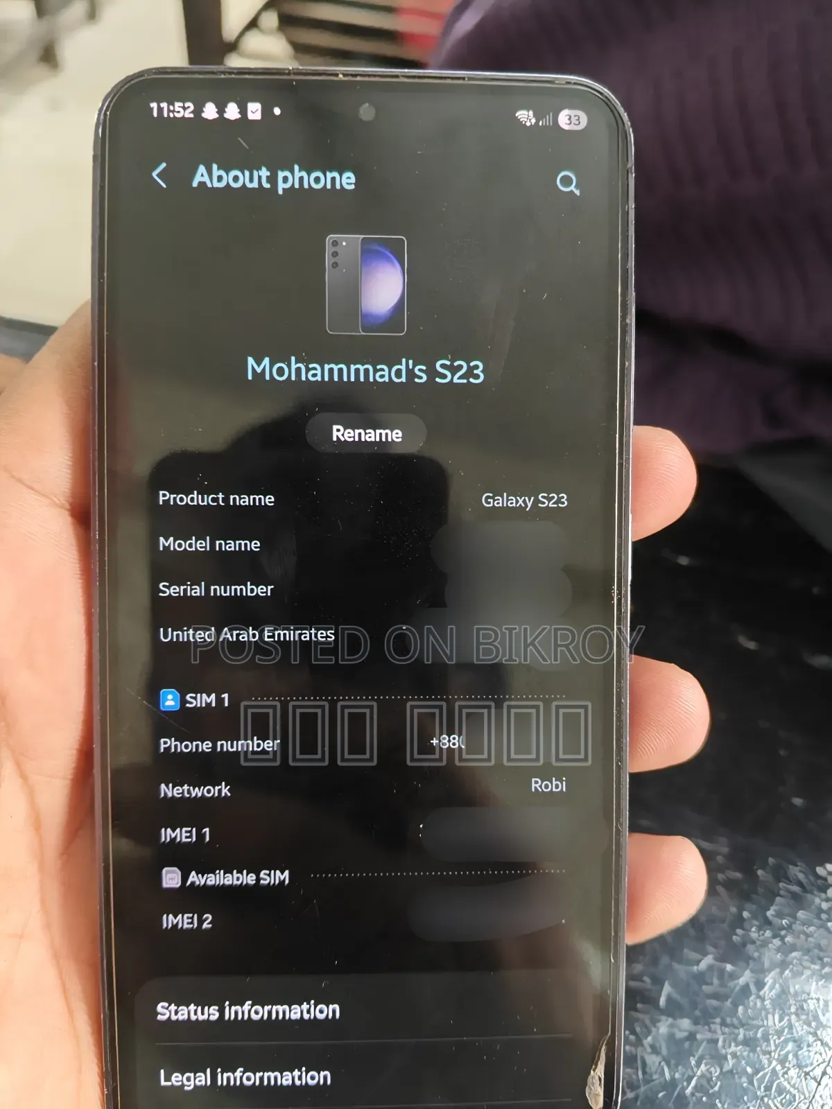 Samsung Galaxy S23 128 GB Black