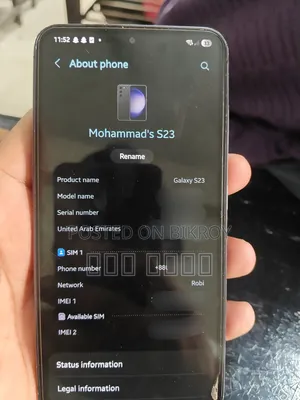 Samsung Galaxy S23 128 GB Black