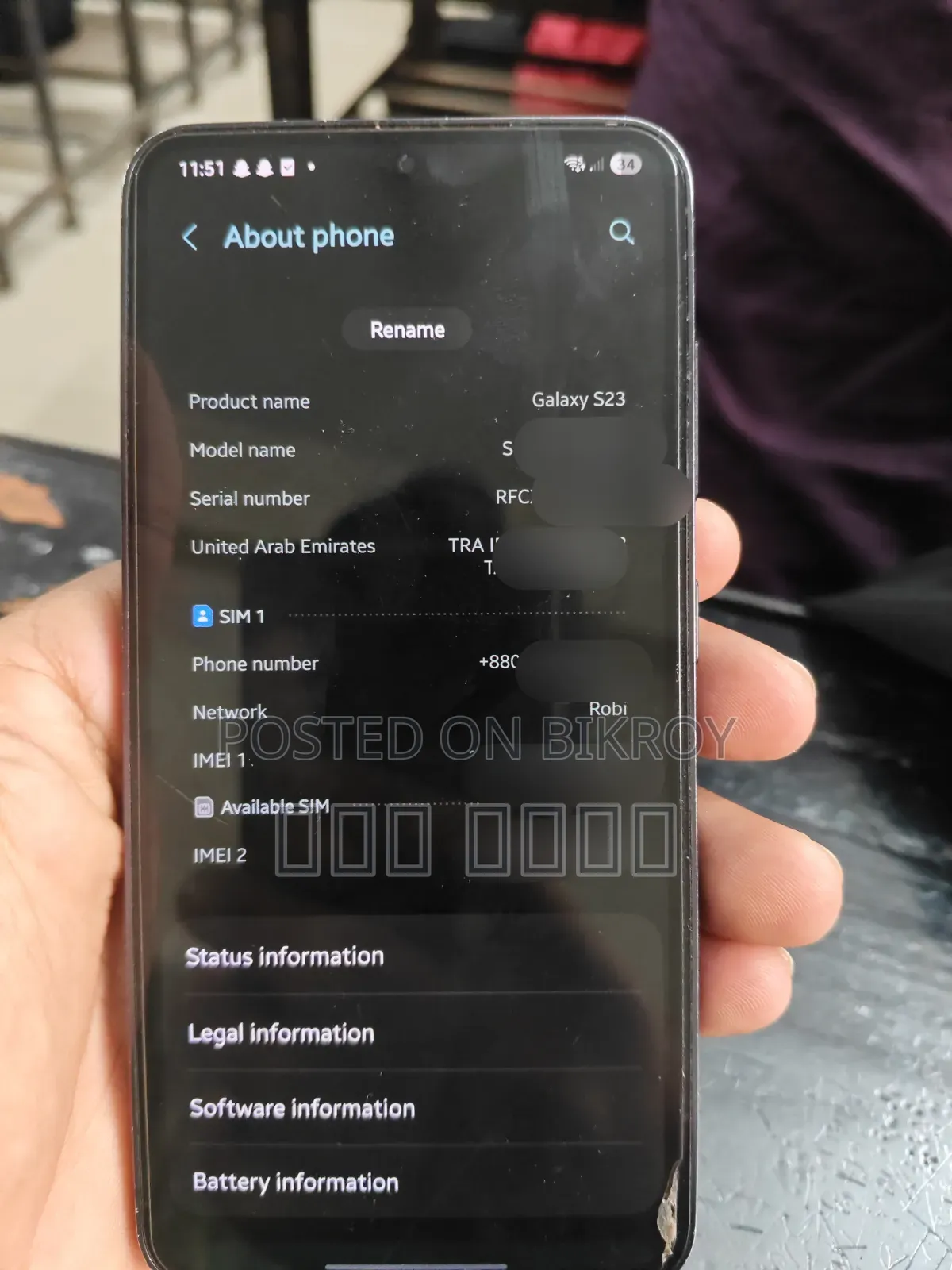 Samsung Galaxy S23 128 GB Black