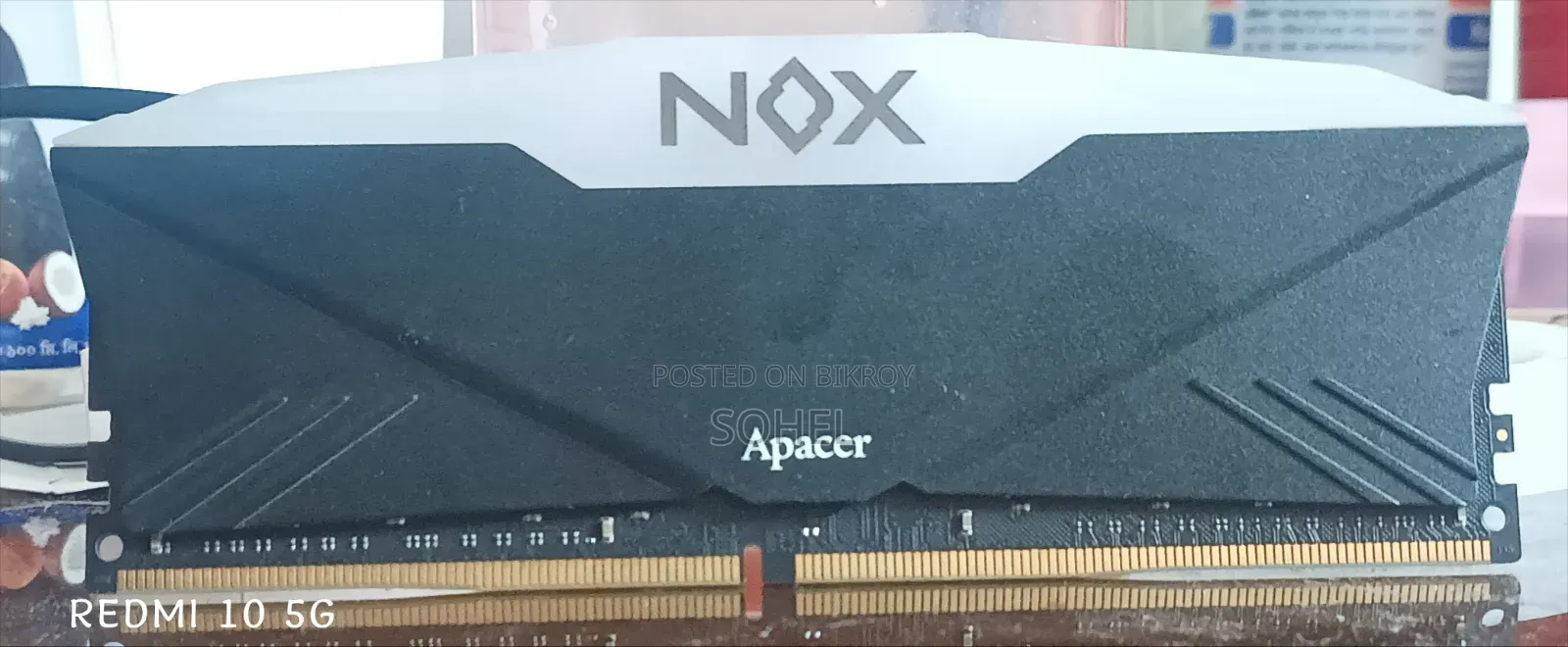 Desktop RAM