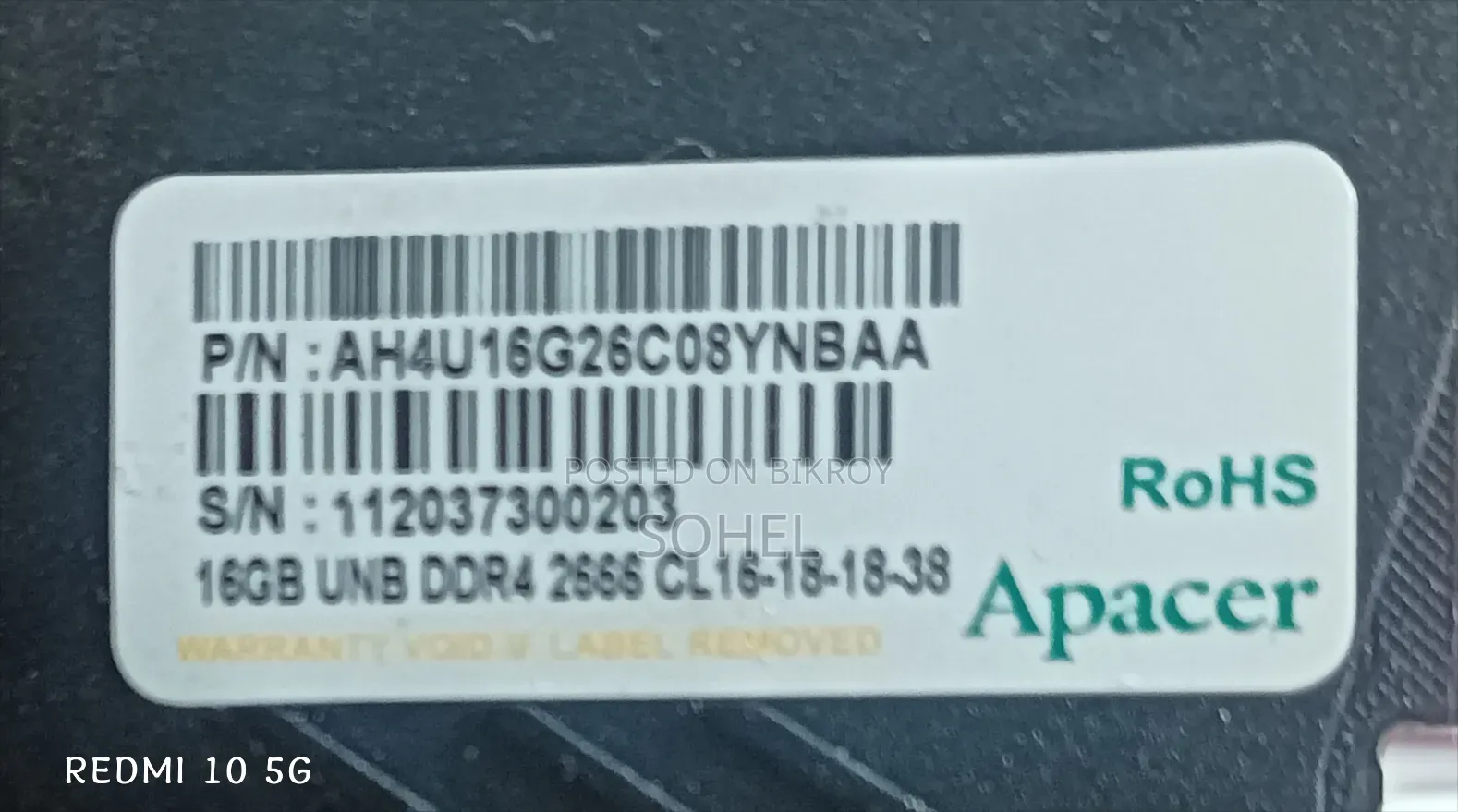 Desktop RAM