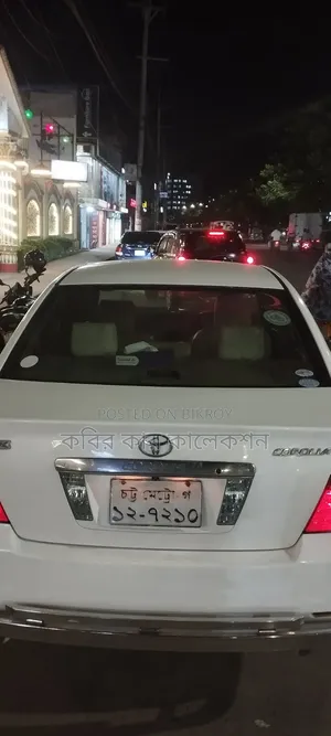 টয়োটা করোল্লা ২০০৬ সাদা