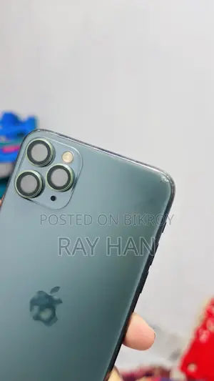 অ্যাপল আইফোন ১১ প্রো ম্যাক্স ২৫৬ জিবি সবুজ