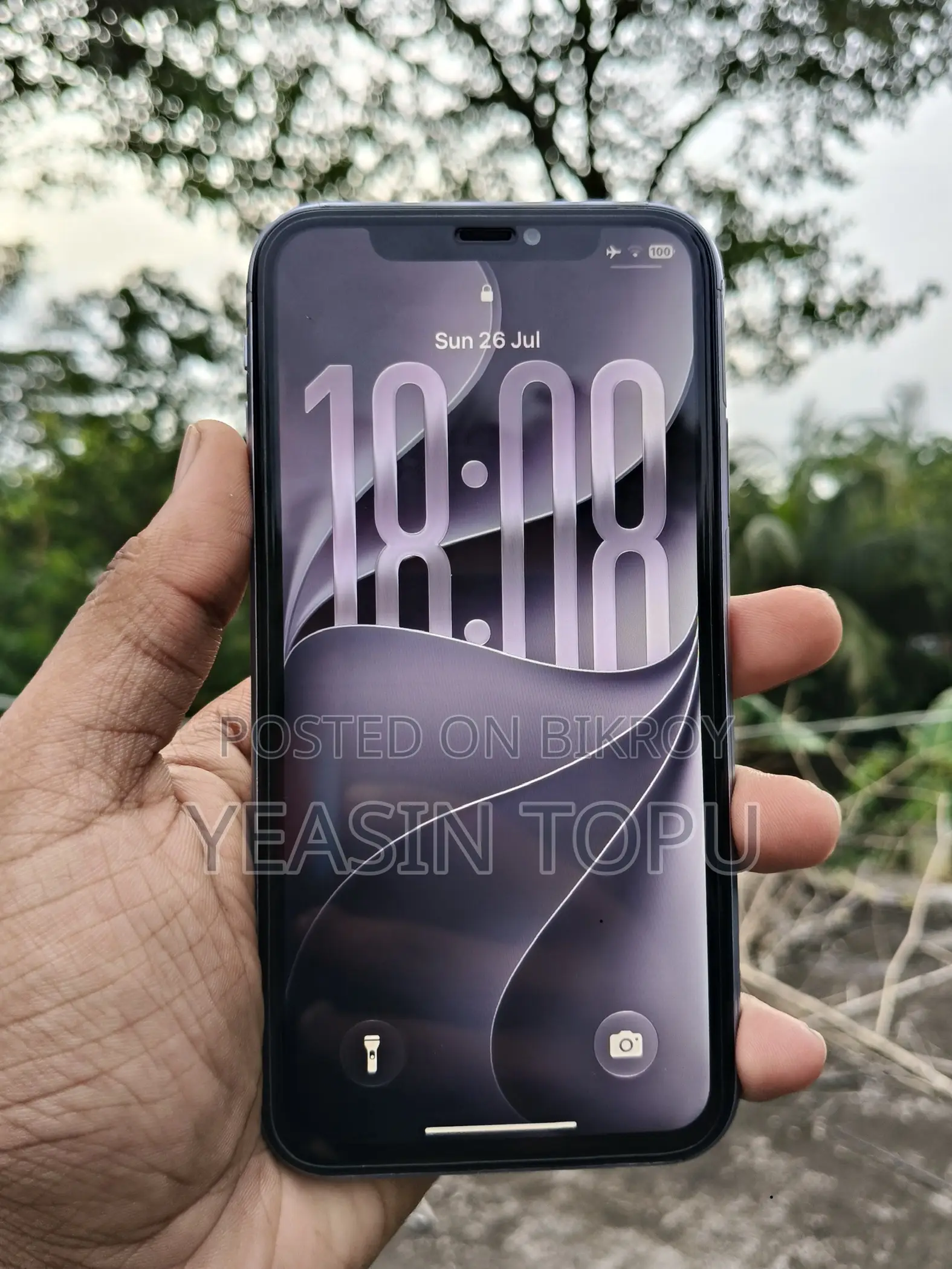 অ্যাপল আইফোন ১১ ৬৪ জিবি বেগুনি