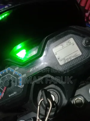 Honda Livo 2021 Blue