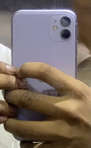অ্যাপল আইফোন ১১ ৬৪ জিবি বেগুনি