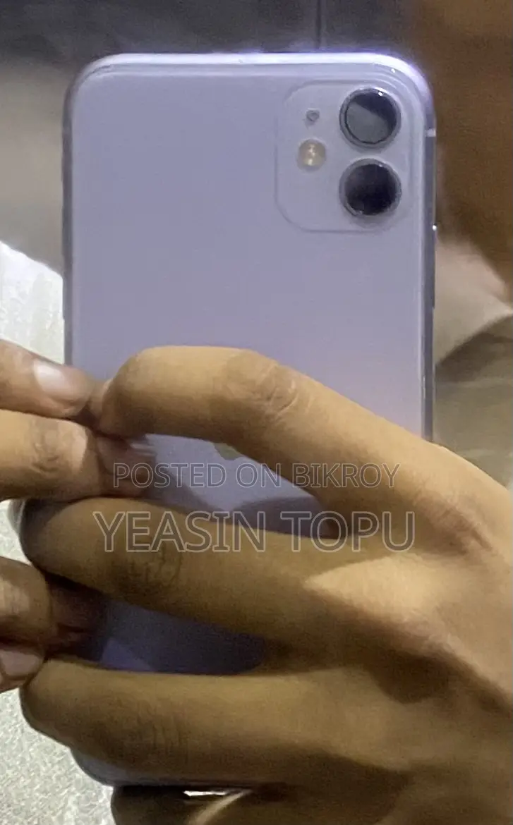 অ্যাপল আইফোন ১১ ৬৪ জিবি বেগুনি