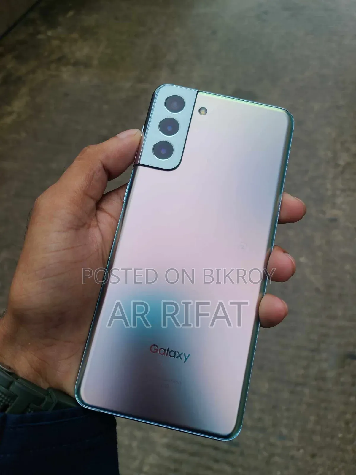 স্যামসাং গ্যালাক্সি এস২১+ ৫জি ২৫৬ জিবি সিলভার