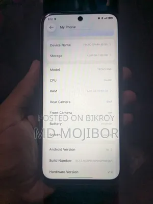 টেকনো স্পার্ক ৫০ ৫জি ১২৮ জিবি রোজ গোল্ড