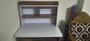 রিডিং টেবিল