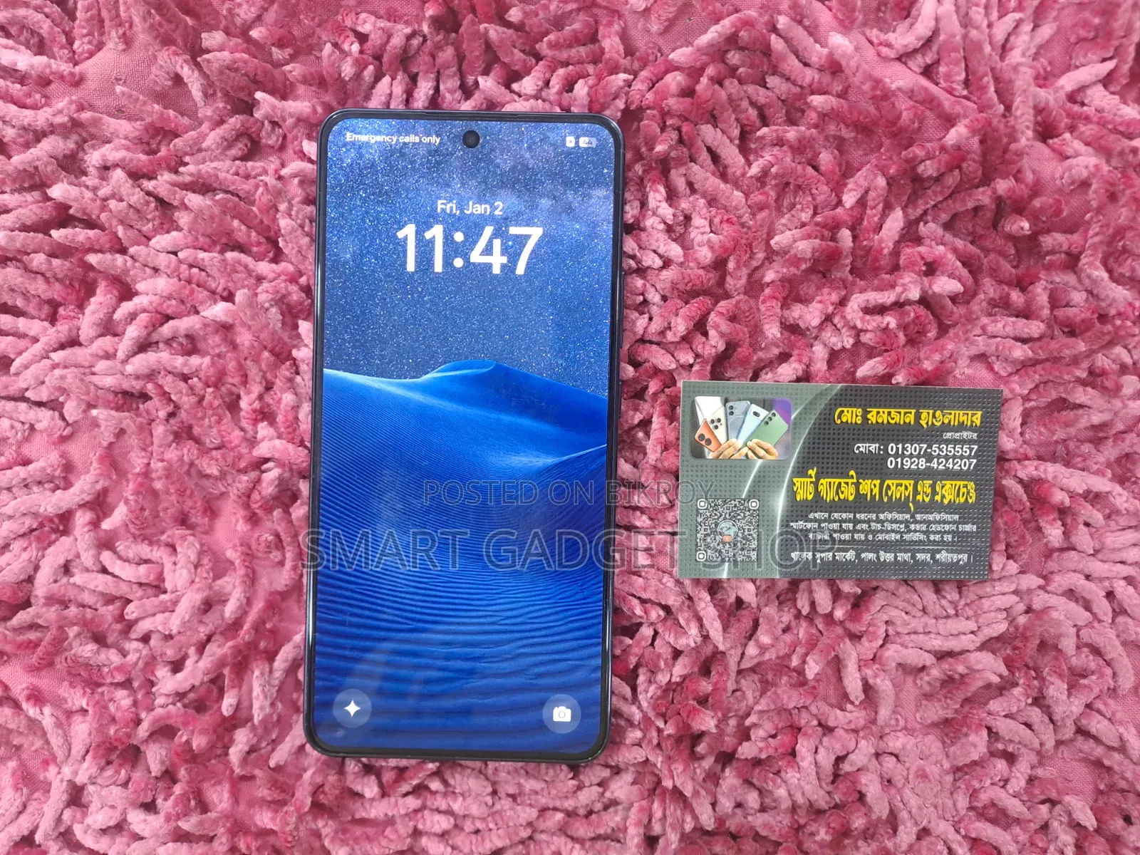 Oppo F31 Pro+ 5G 256 GB Blue