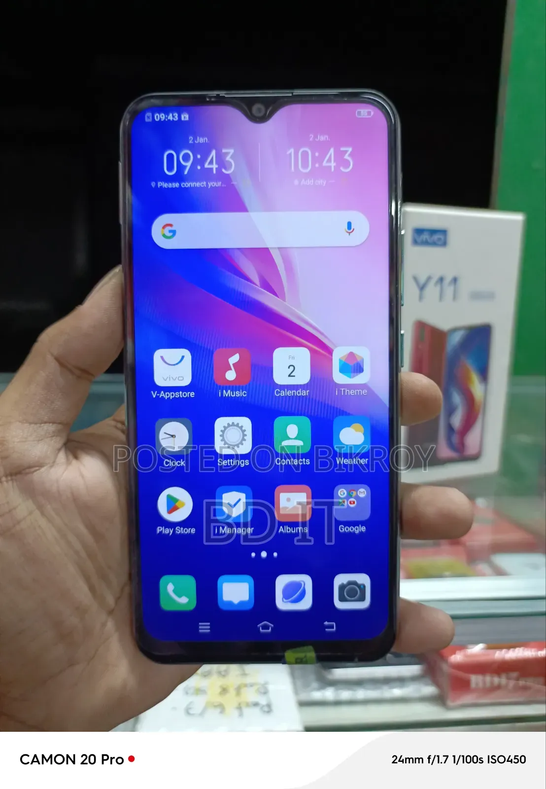 নতুন ভিভো ওয়াই১১ ৩২ জিবি