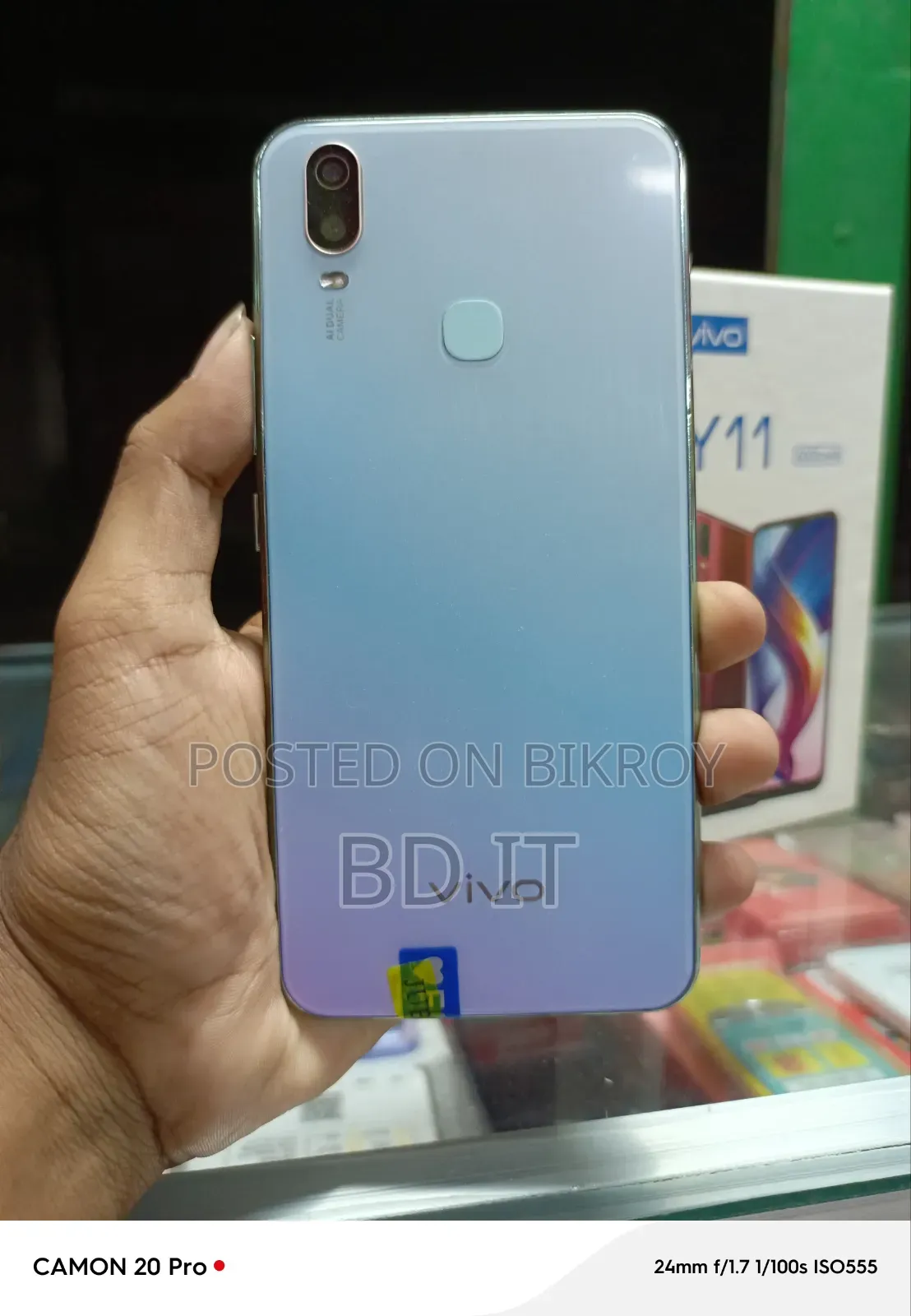 নতুন ভিভো ওয়াই১১ ৩২ জিবি