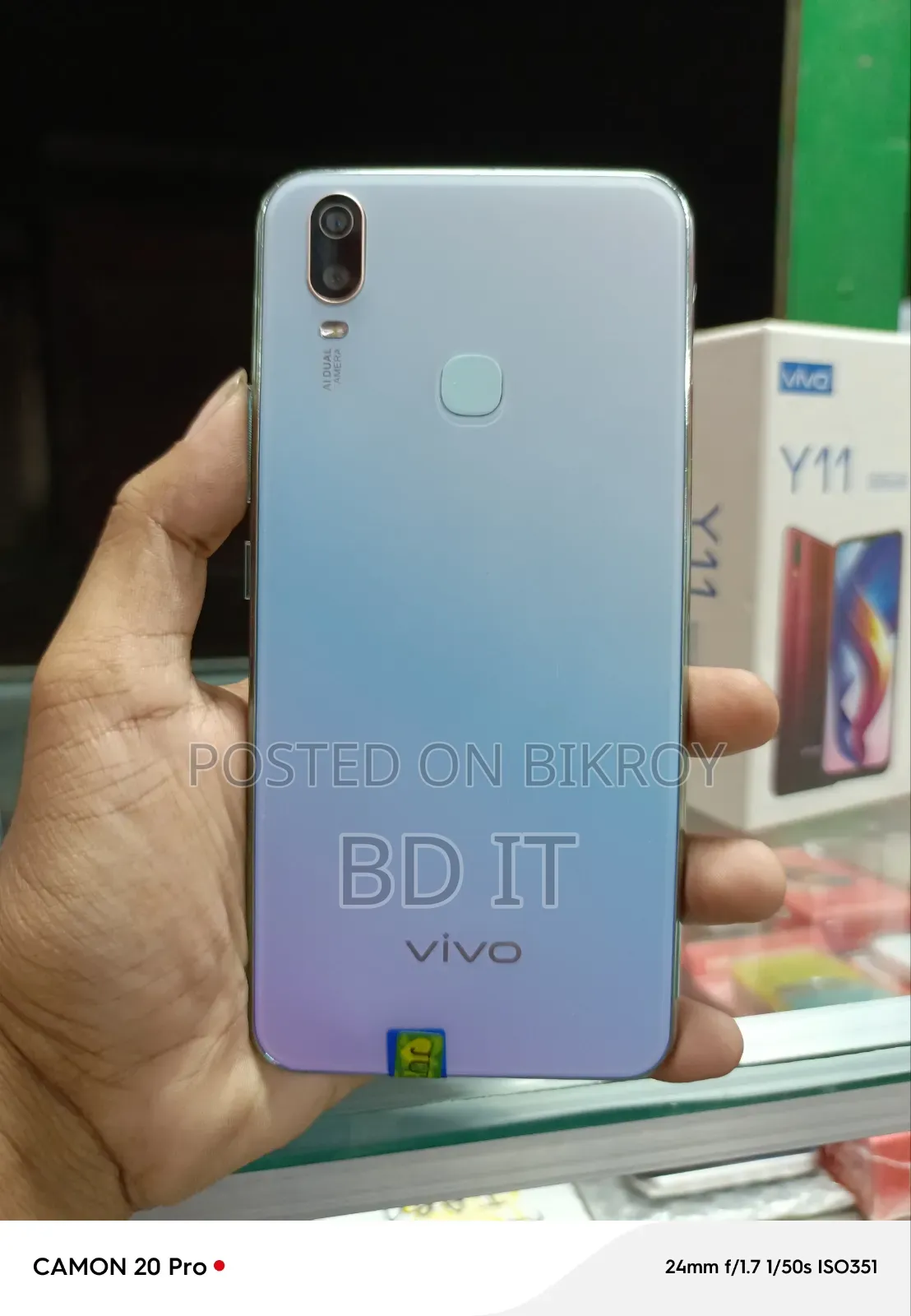 নতুন ভিভো ওয়াই১১ ৩২ জিবি