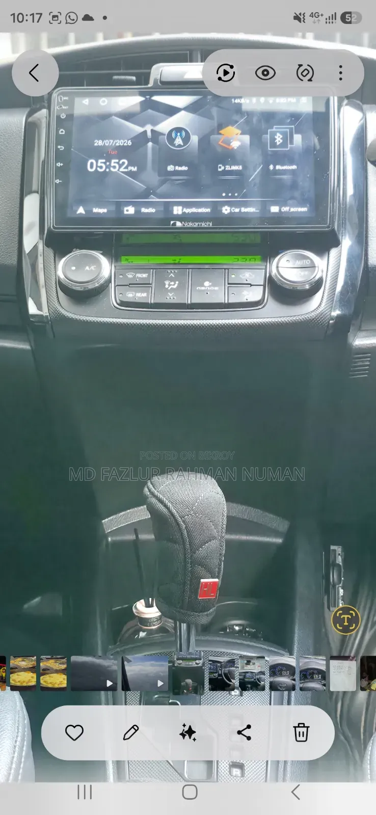 Toyota Axio 1.5 Hybrid 2WD 2015 Silver