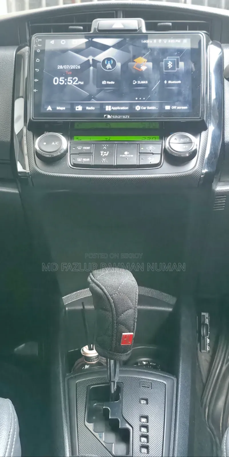 Toyota Axio 1.5 Hybrid 2WD 2015 Silver