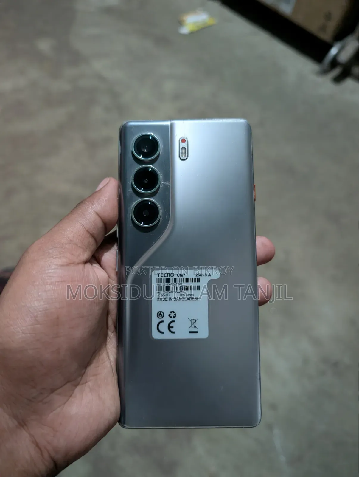 টেকনো ক্যামন ৪০ প্রো ৫জি ২৫৬ জিবি গ্রে