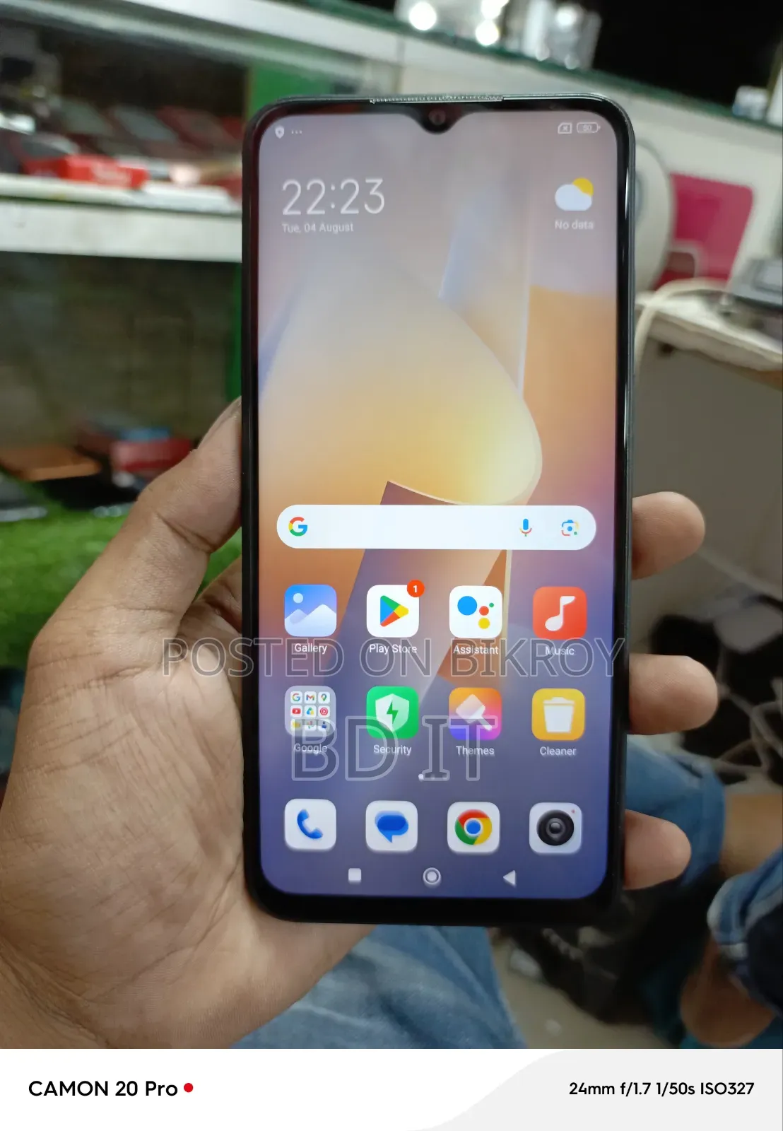 Xiaomi Redmi 11 Prime 128 GB