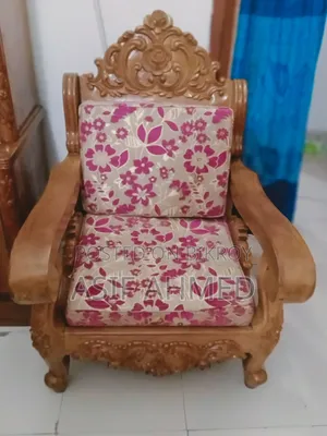 ভিক্টোরিয়া সোফা