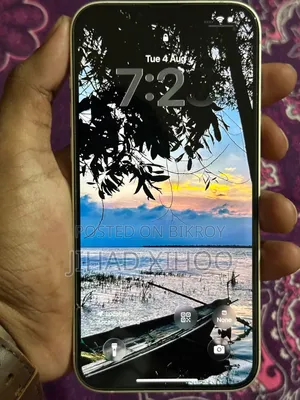 অ্যাপল আইফোন ১৪ প্লাস ১২৮ জিবি হোয়াইট
