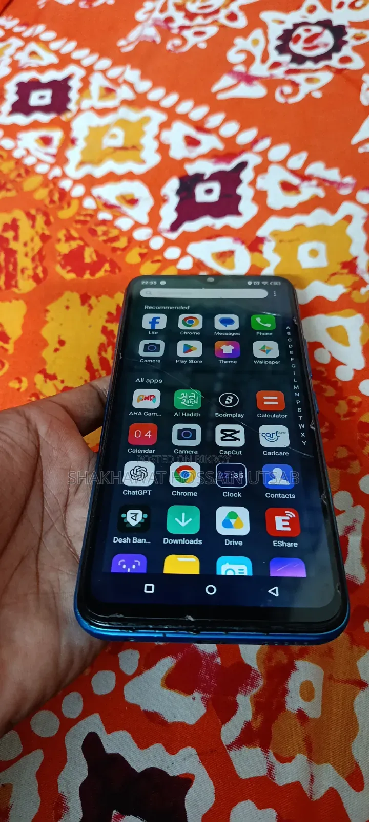 আইটেল ভিশন ১ প্লাস ৩২ জিবি নীল