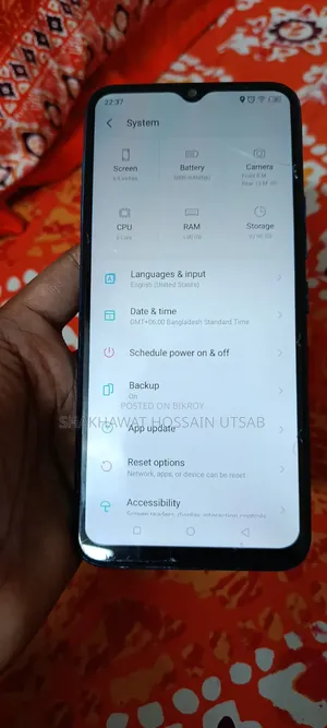 আইটেল ভিশন ১ প্লাস ৩২ জিবি নীল