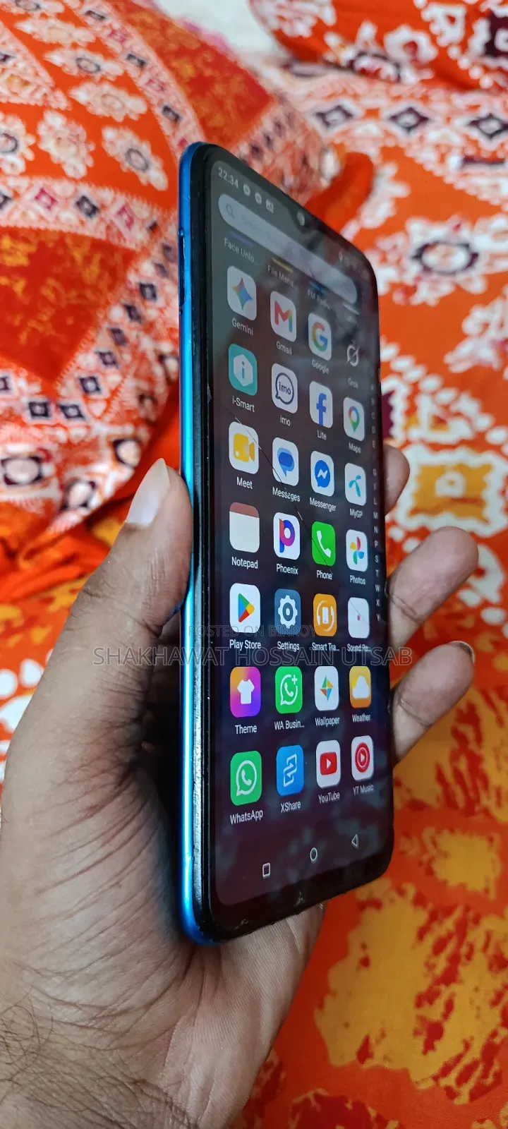 আইটেল ভিশন ১ প্লাস ৩২ জিবি নীল