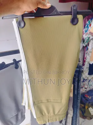 দ্য ফ্যাশন