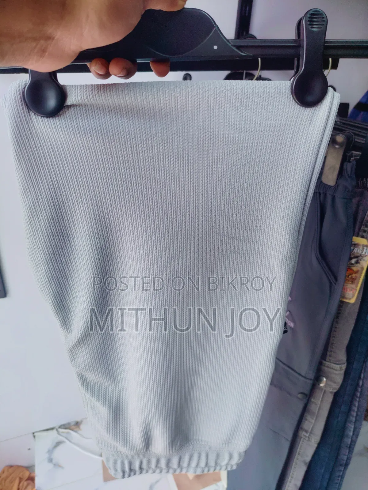 দ্য ফ্যাশন