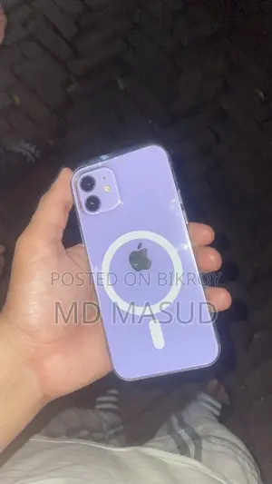 Apple iPhone 12 128 GB Purple