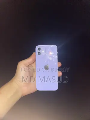 Apple iPhone 12 128 GB Purple