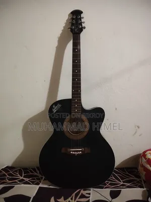 Signature Brand Guitar